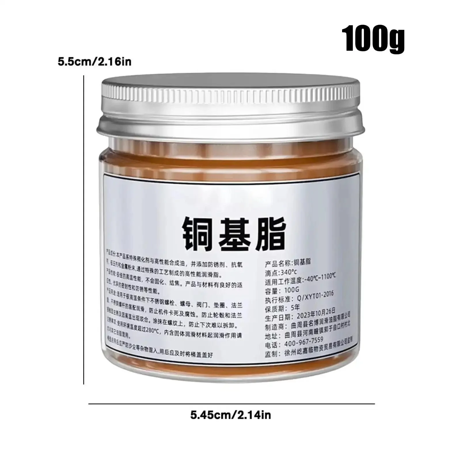 Product image 9