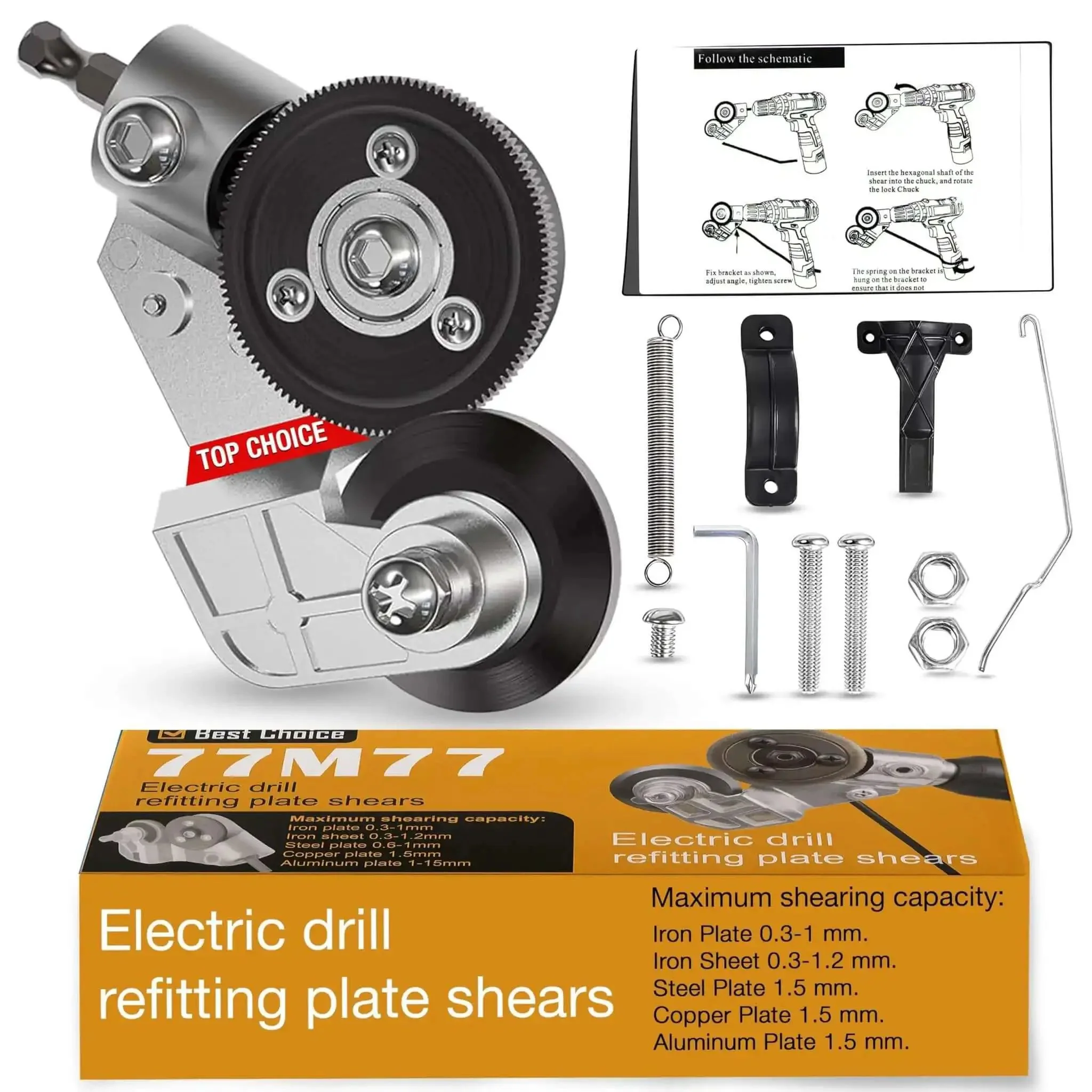 Product image 2
